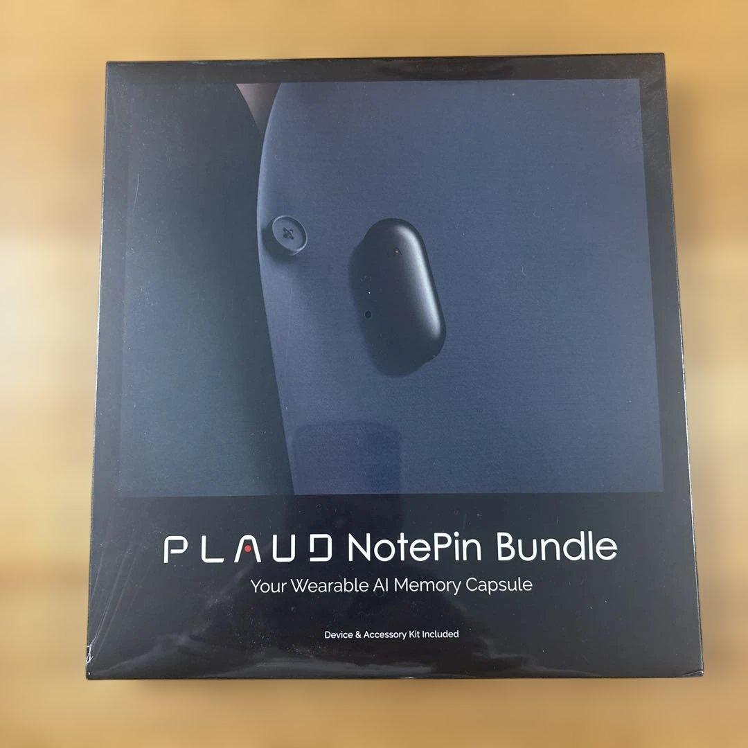 【新品未開封】PLAUD NotePin Bundle AIボイスレコーダー