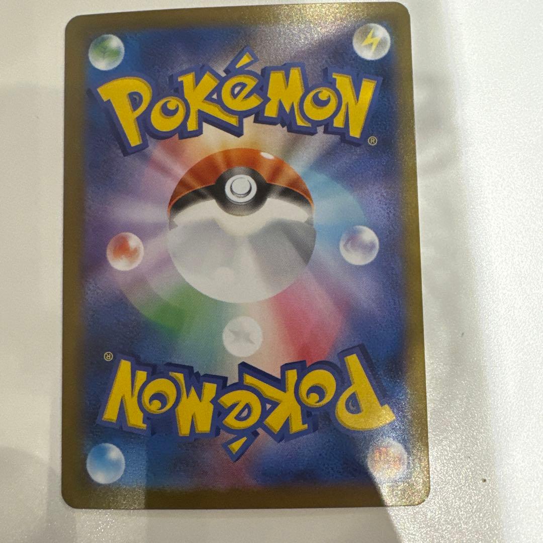 メガサーナイトex mur ポケモンカード