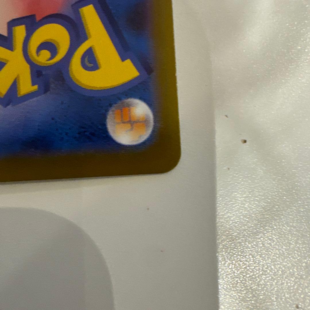 メガサーナイトex mur ポケモンカード