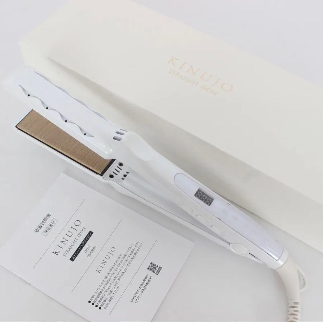 絹女 KINUJO ストレートアイロン LM225 ヘアアイロン キヌージョ