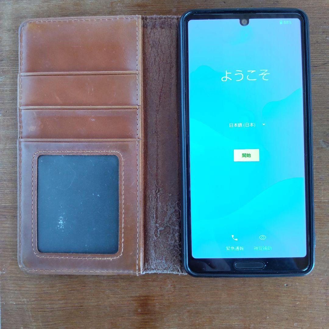 AQUOS sense4 スマホ本体とレザーカバー