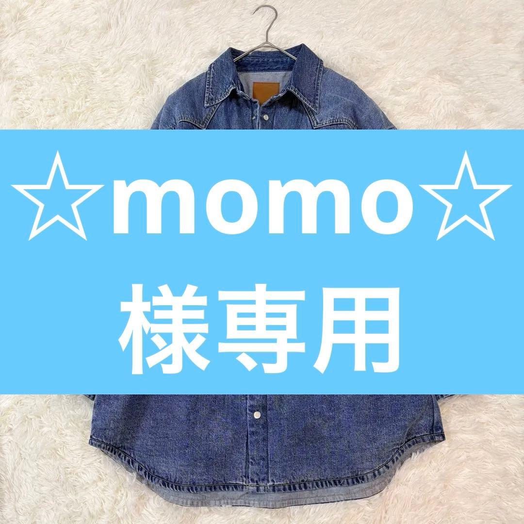 Spick and Span 5 1/2 中綿入りデニムコート ウエスタン F