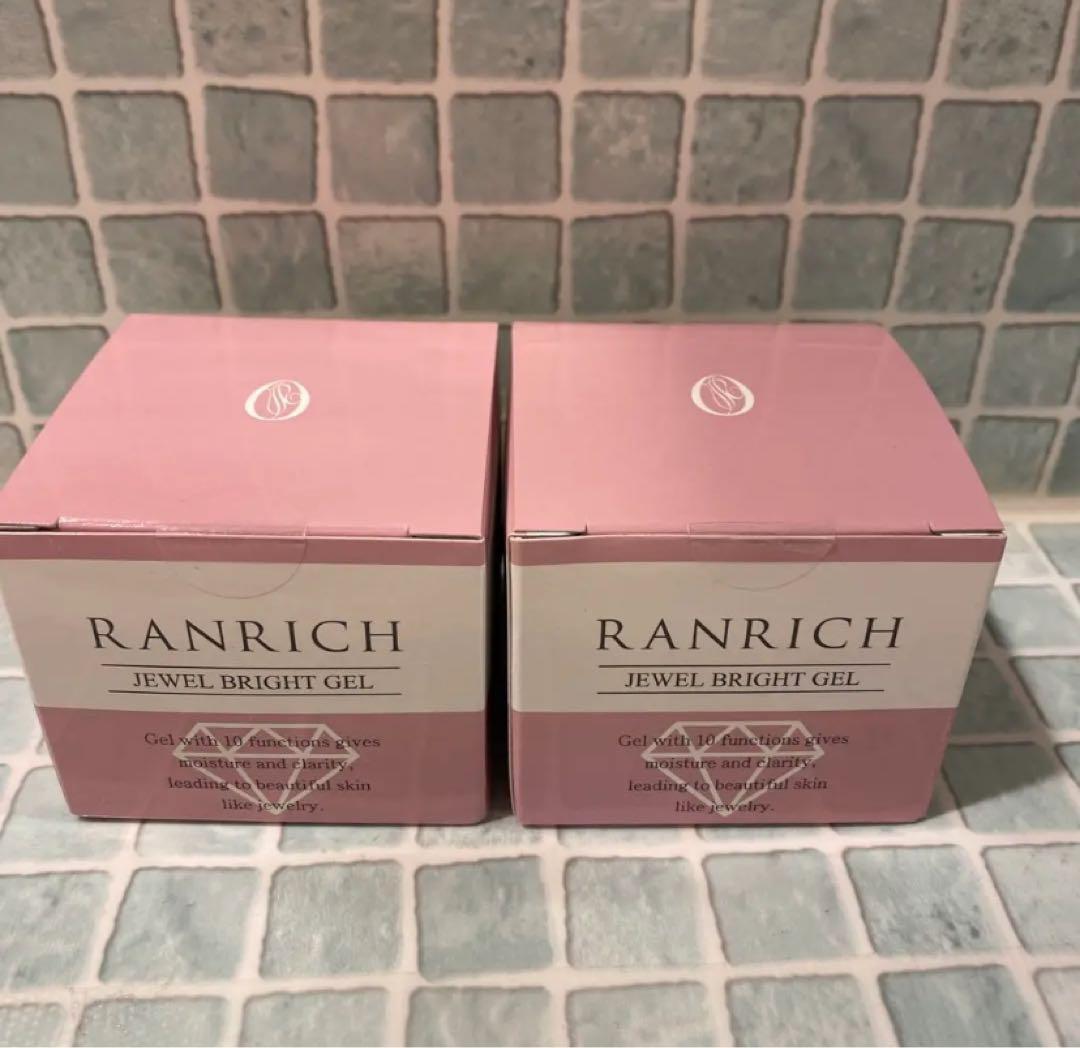 【未開封】薬用ランリッチ美白オールインワン宝石ジェル2つセット