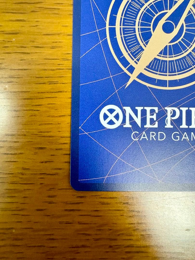 ジュラキュール・ミホーク SP OP14 蒼海の七傑