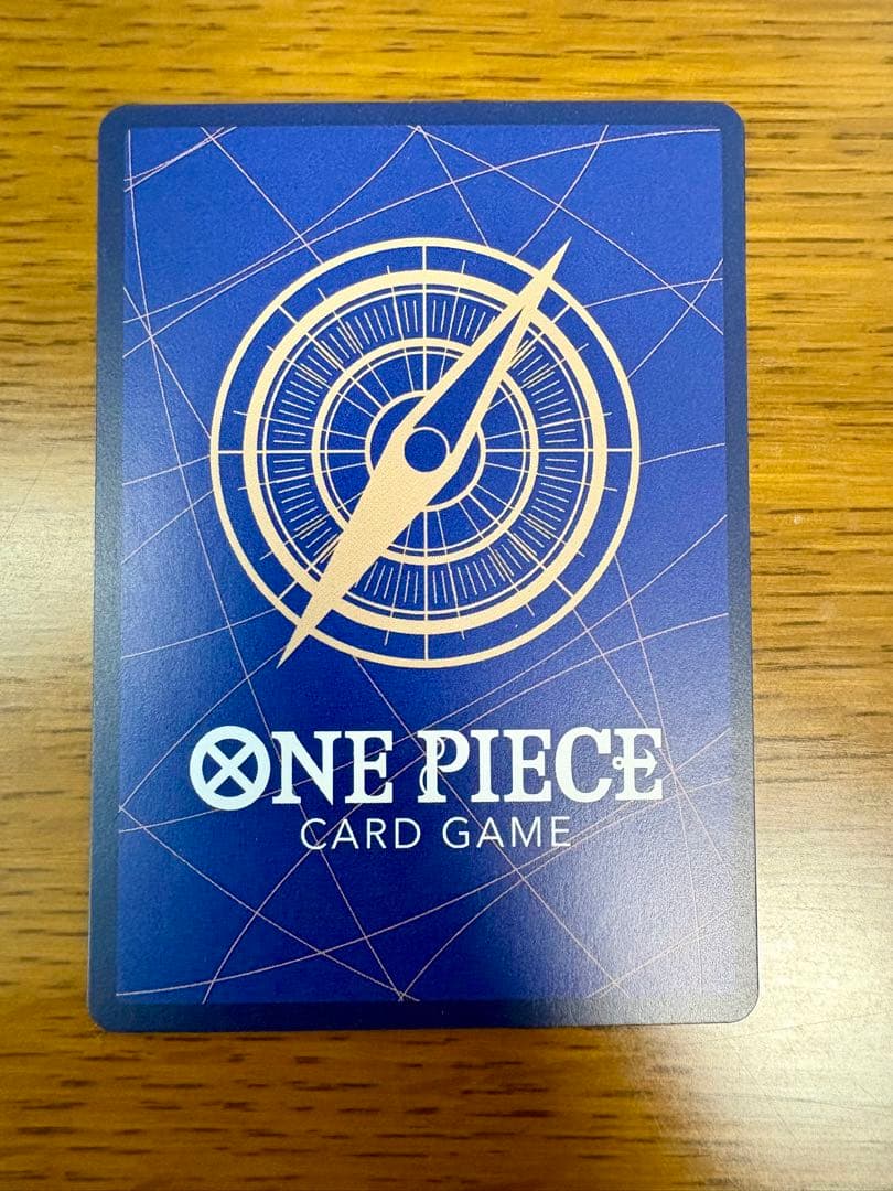 ジュラキュール・ミホーク SP OP14 蒼海の七傑