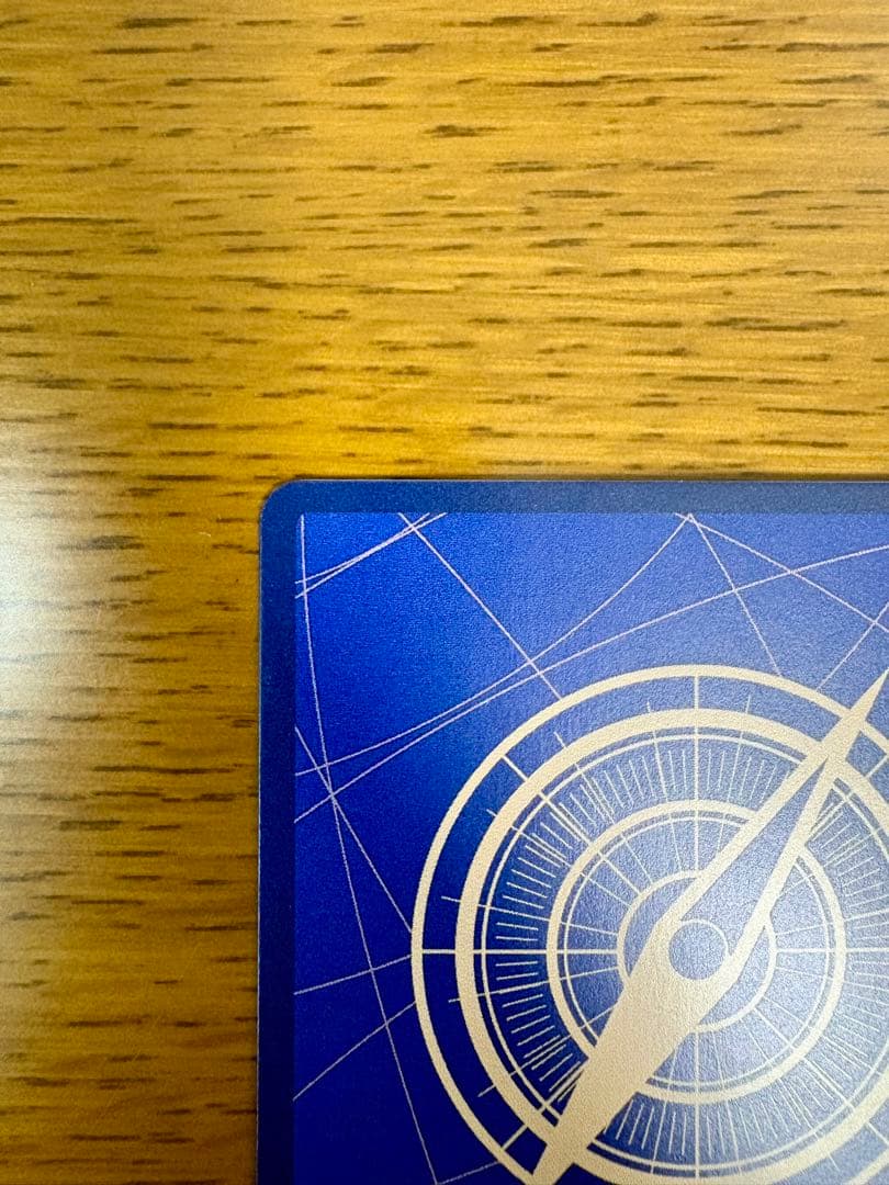 ジュラキュール・ミホーク SP OP14 蒼海の七傑