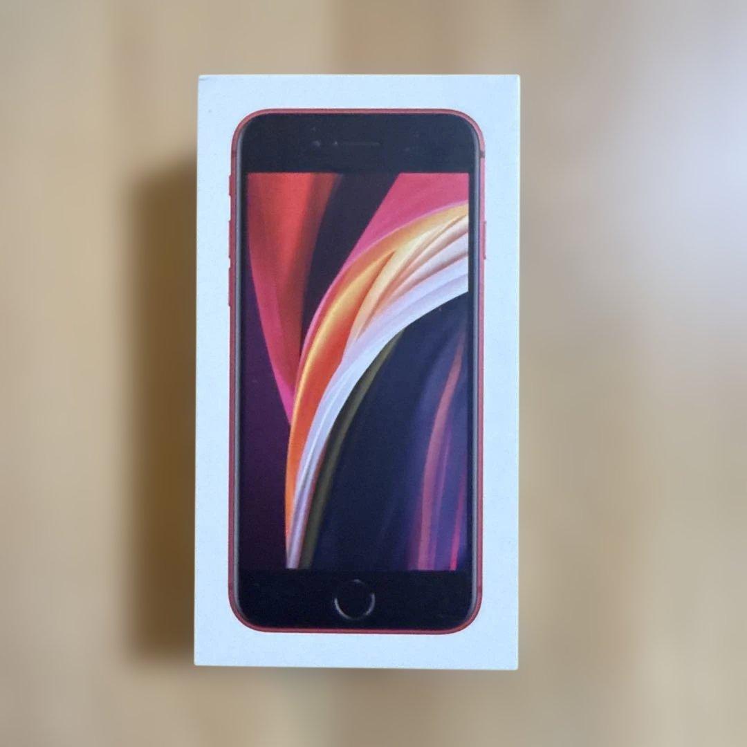 Apple iPhone SE (第2世代) レッド