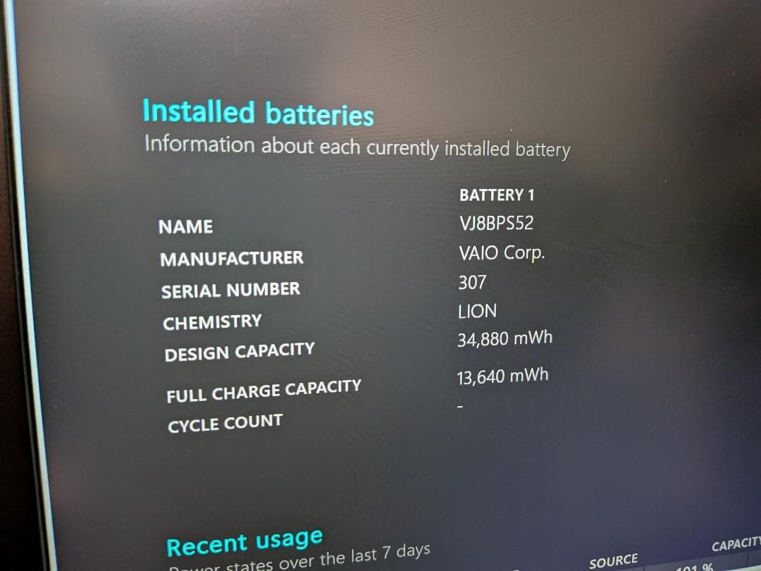 【メモリ16GB美品】VAIO S13 8世代Core i5 SSD 256GB