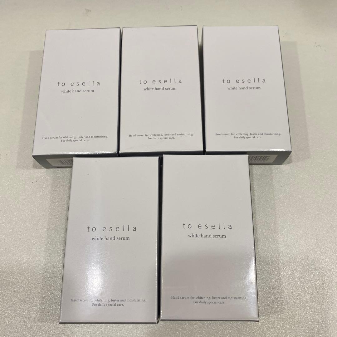 【新品未開封品】to esella ホワイトハンドセラム 20ml 医薬部外品