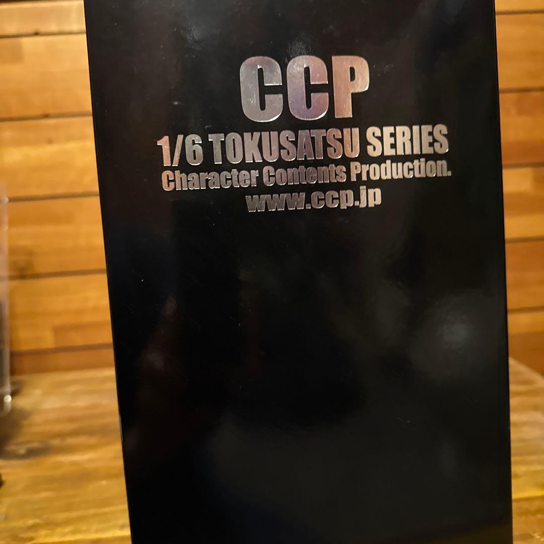 CCP ウルトラマンレオ ハイスペックバージョン　1/6