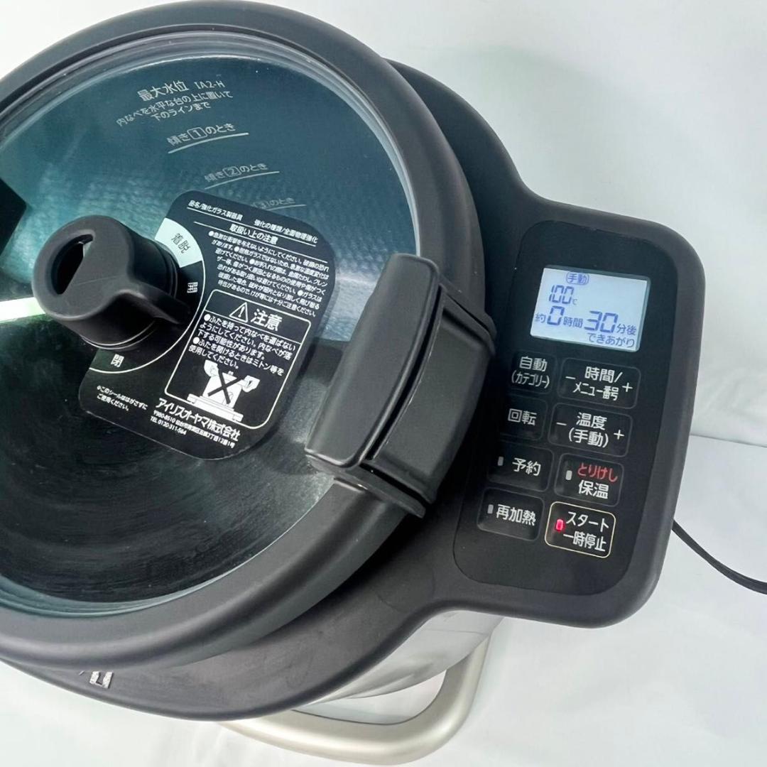 【美品】アイリスオーヤ シェフドラム 自動 調理機 DAC-IA2-H 24年製