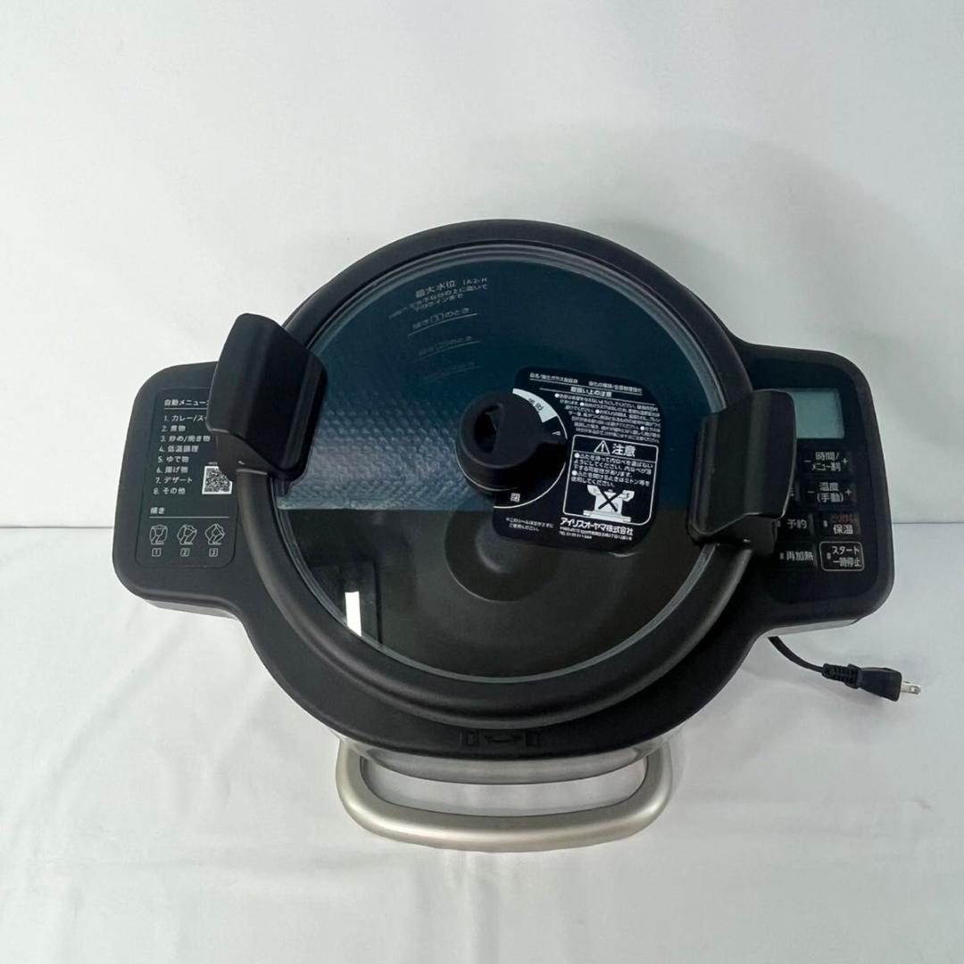 【美品】アイリスオーヤ シェフドラム 自動 調理機 DAC-IA2-H 24年製