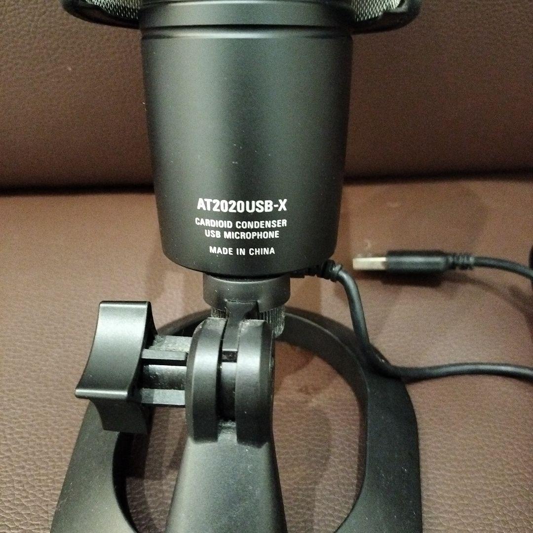 audio-technica AT2020USB-X マイク フィルター セット