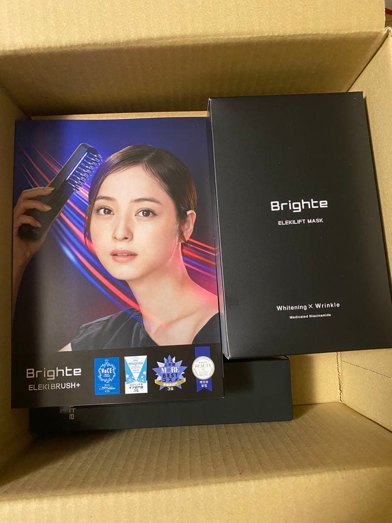 Brightエレキブラシ➕（9LTMB） 専用エレキローション、美白マスク