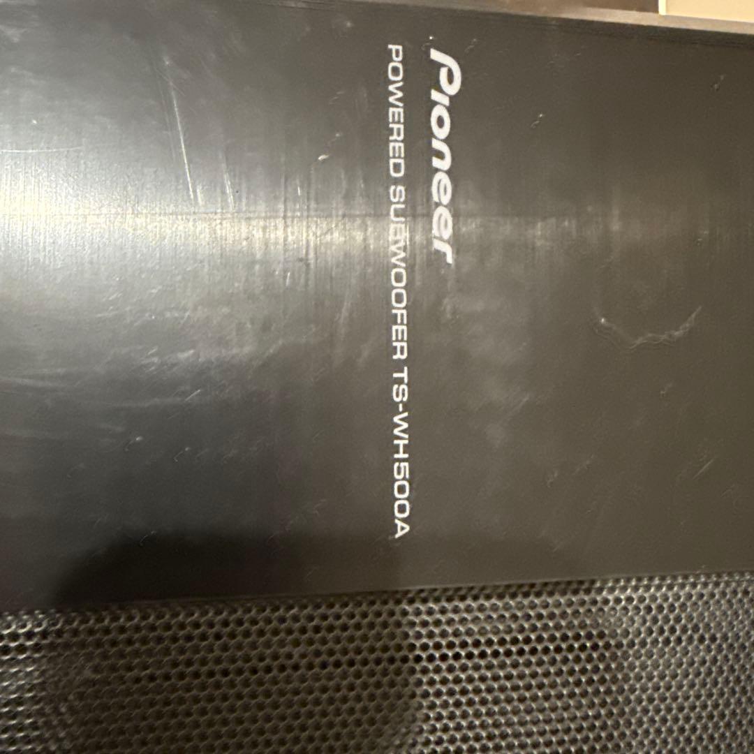 Pioneer パワードサブウーファー TS-WH500A