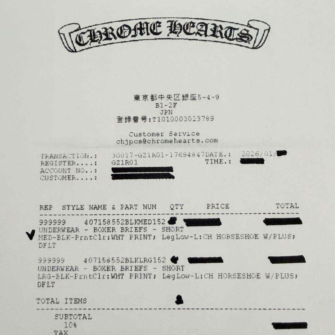 ギフト包装✨人気Ｍ クロムハーツ ホースシューボクサーパンツ 黒×白 新品