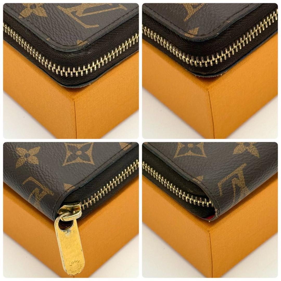 専用【最高級美品】モノグラム　コクリコ　ジッピーウォレット　レディース
