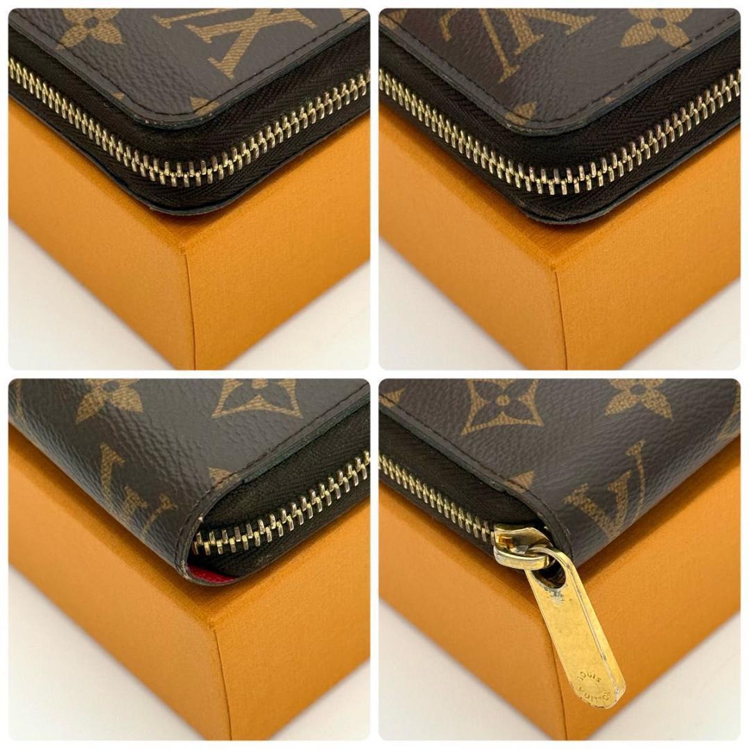 専用【最高級美品】モノグラム　コクリコ　ジッピーウォレット　レディース