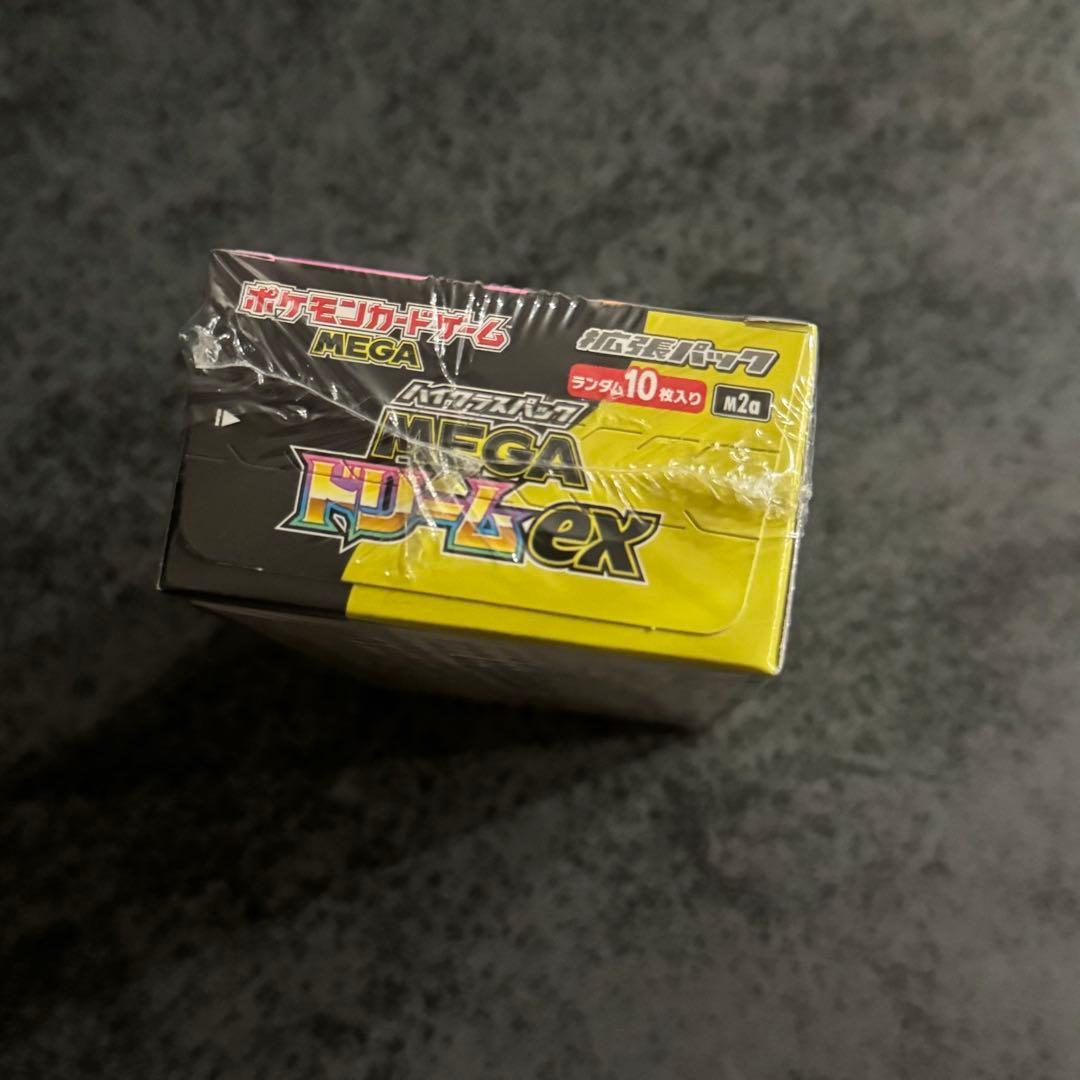 MEGAドリームex シュリンク付き 未開封ボックス