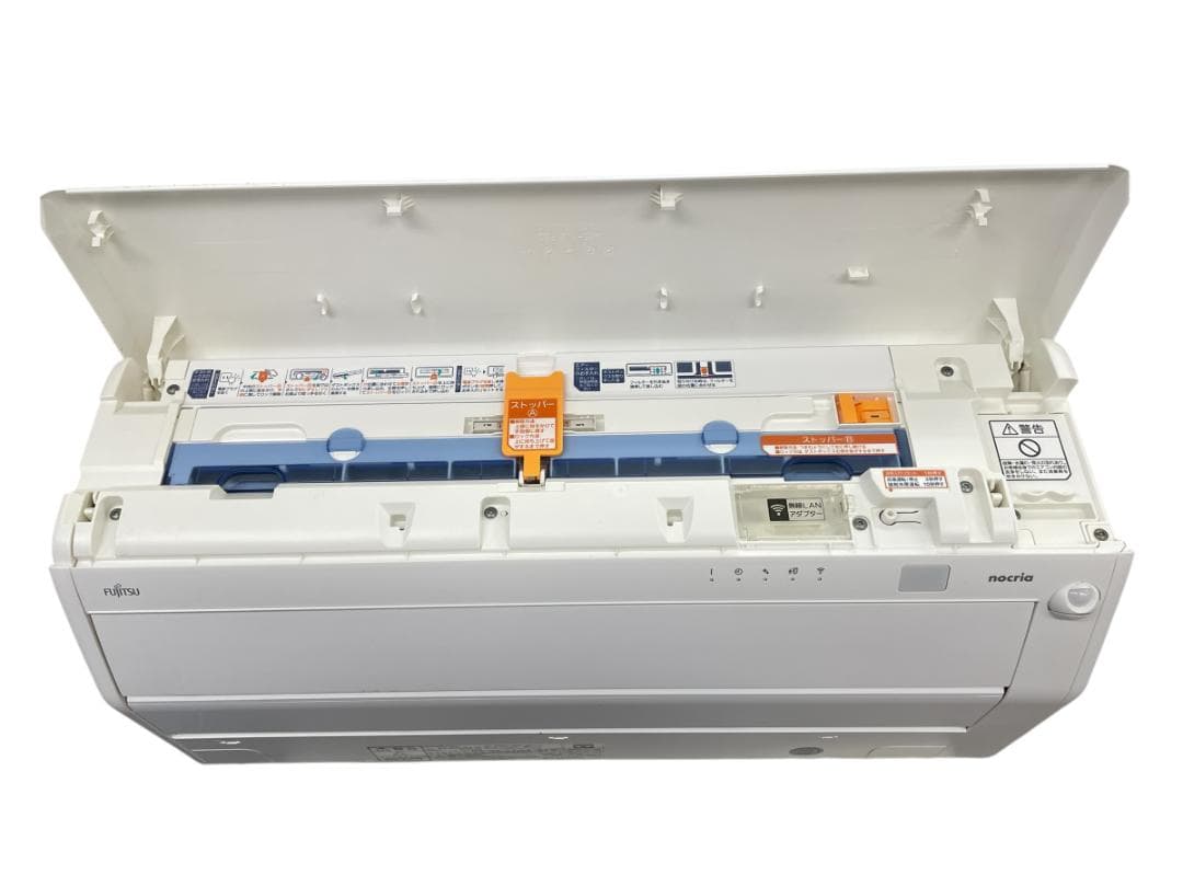 富士通ゼネラル エアコン おもに８畳用 2022年製 引き取り歓迎 神奈川