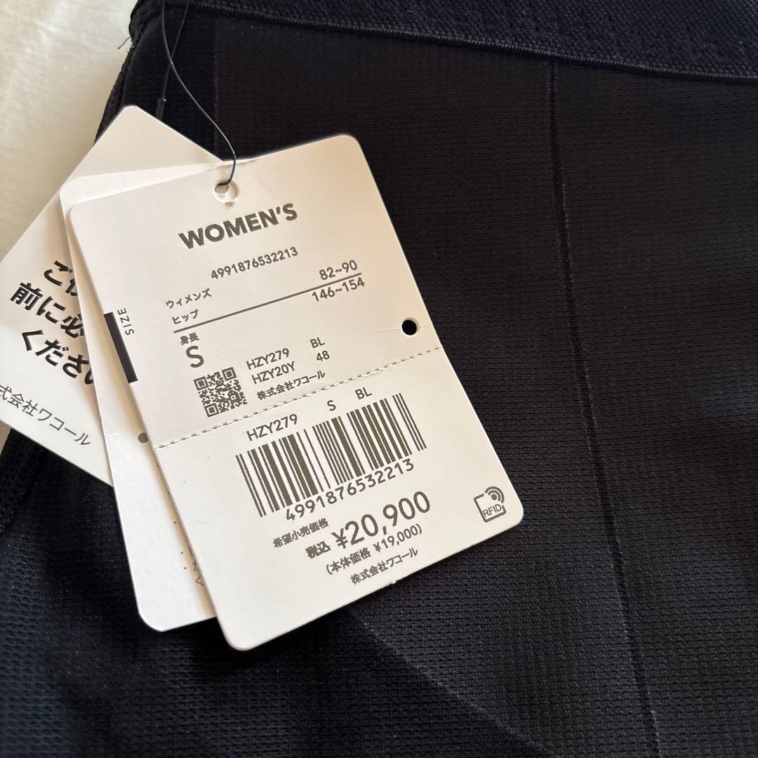 ✨新品未使用✨CW-X GENERATORモデルレディースSサイズ HZY279