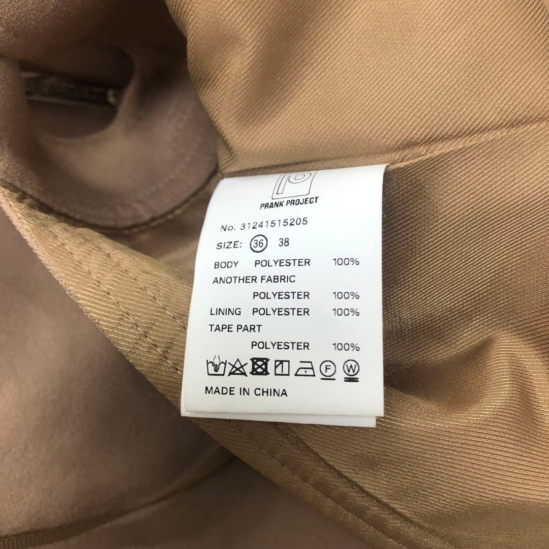 プランクプロジェクト　フリル付きラップミニスカート　リボン付　ベルト付　裏地あり