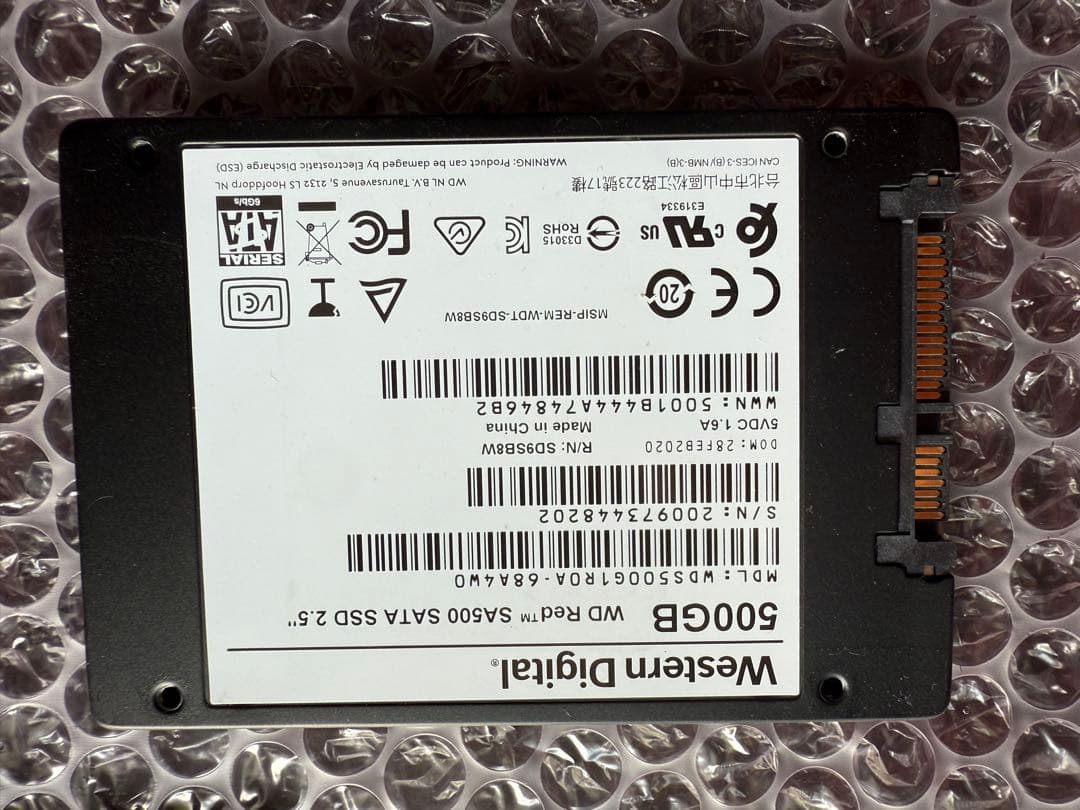 WD RED SA500 1TB/500GB SATA SSD 2.5インチ