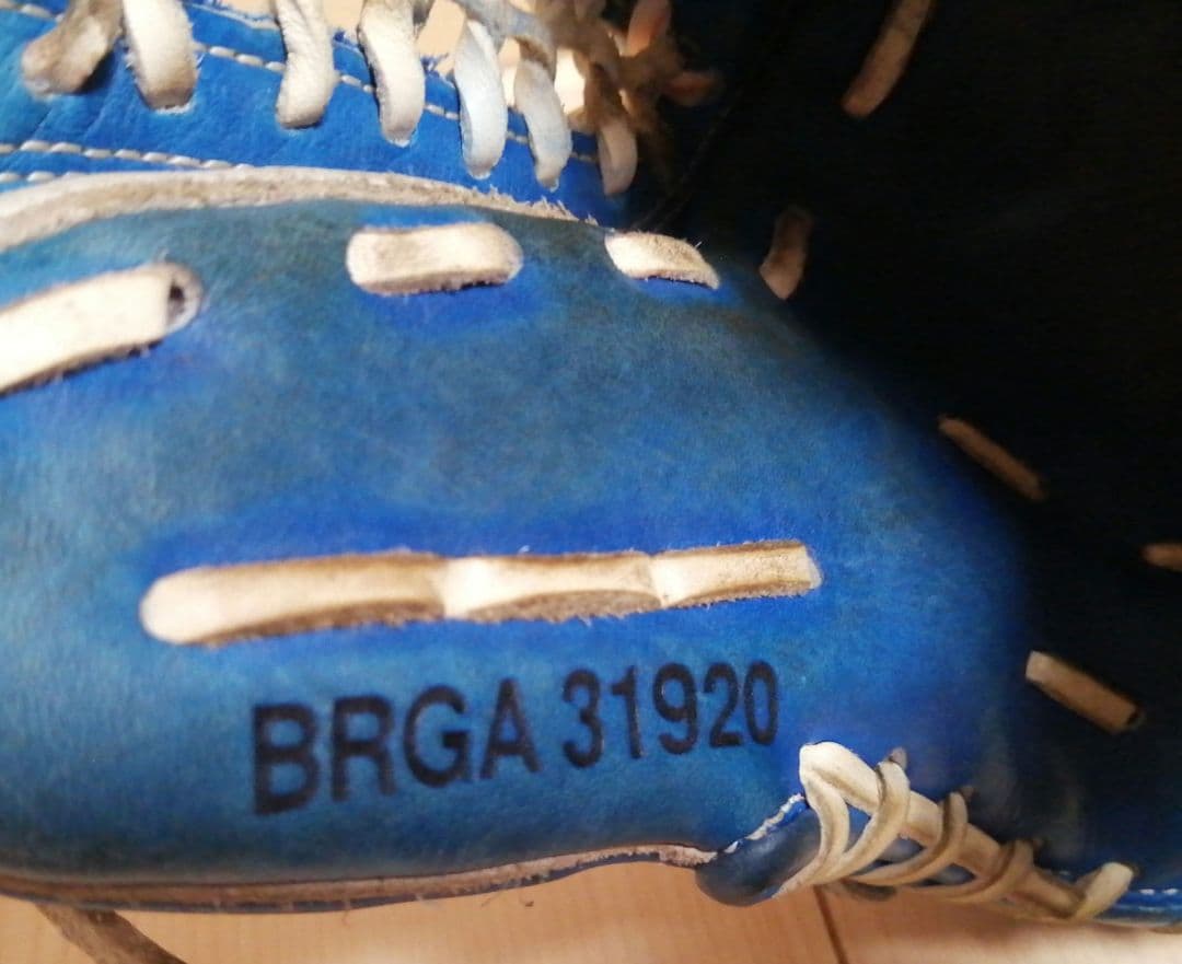 ZETT ゼット 日本製 プロステイタス 内野用 軟式グローブ