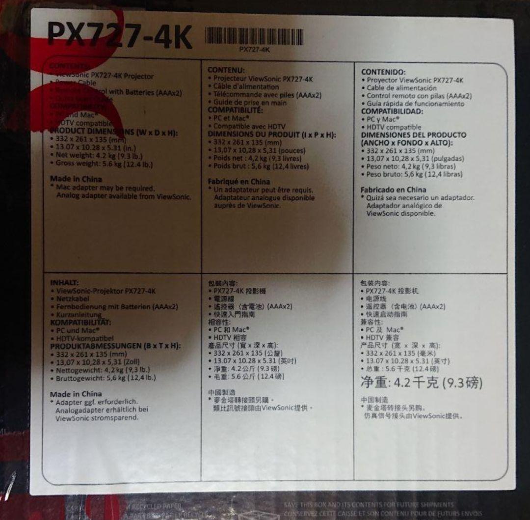 ViewSonic ホームシアタープロジェクター PX727-4K