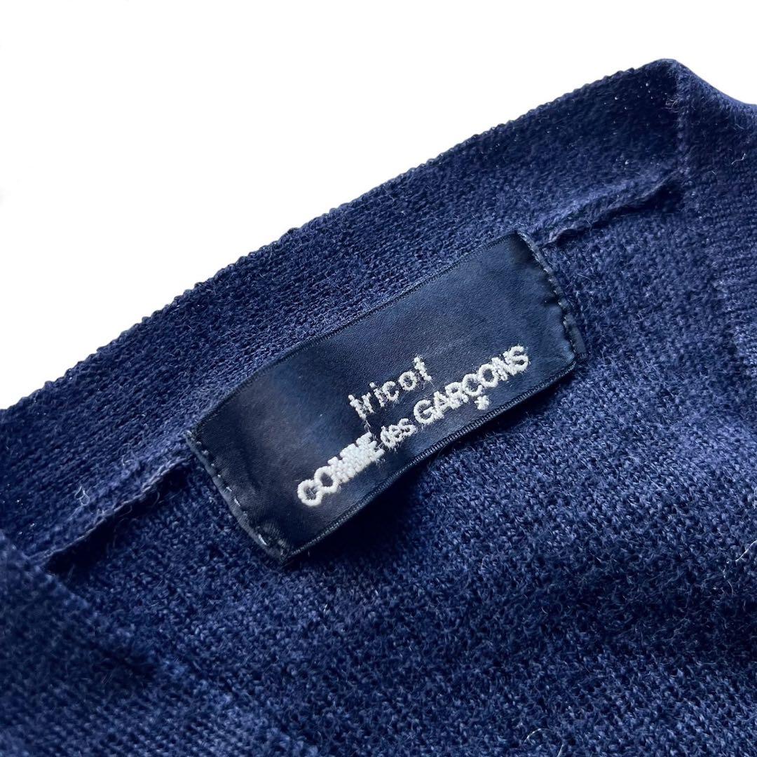 【美品・希少】tricot Comme des Garçons/カーディガン