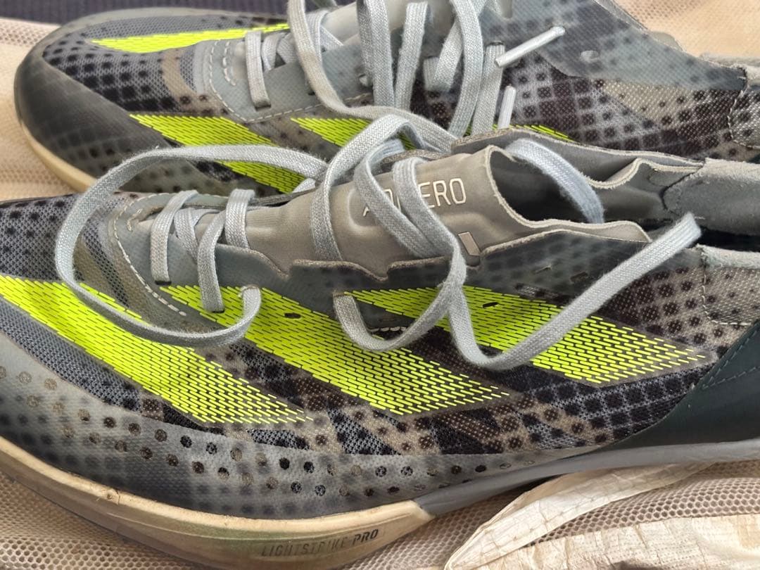 adizero primeSP2 26.5グレー