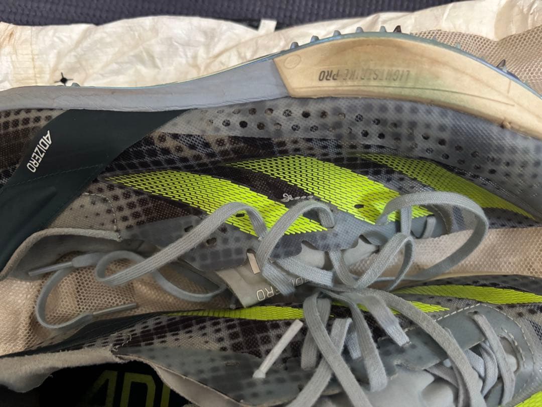 adizero primeSP2 26.5グレー