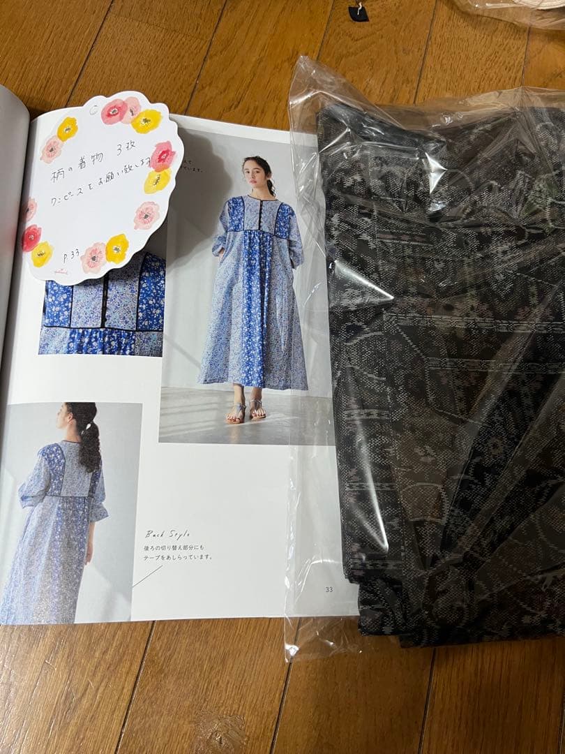 ぎど　ワンピース　3枚　詳しくサイズコメントお願い致します