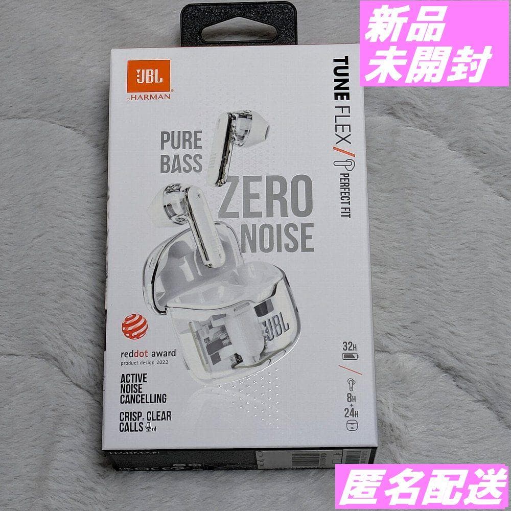 新品 JBL TUNE FLEX ワイヤレスイヤホン TFLEXGWHT 白