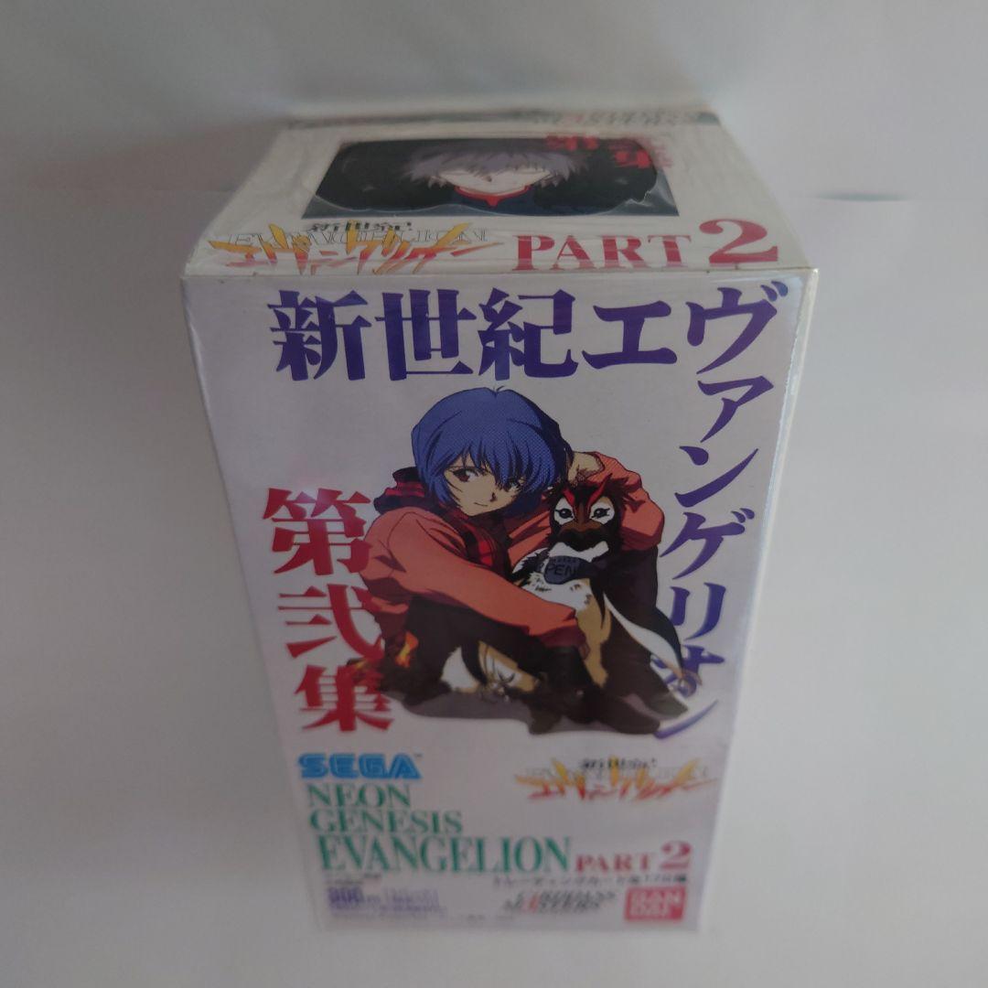 エヴァンゲリオン 第弐集 トレーディングカード 1Box★未開封新品★