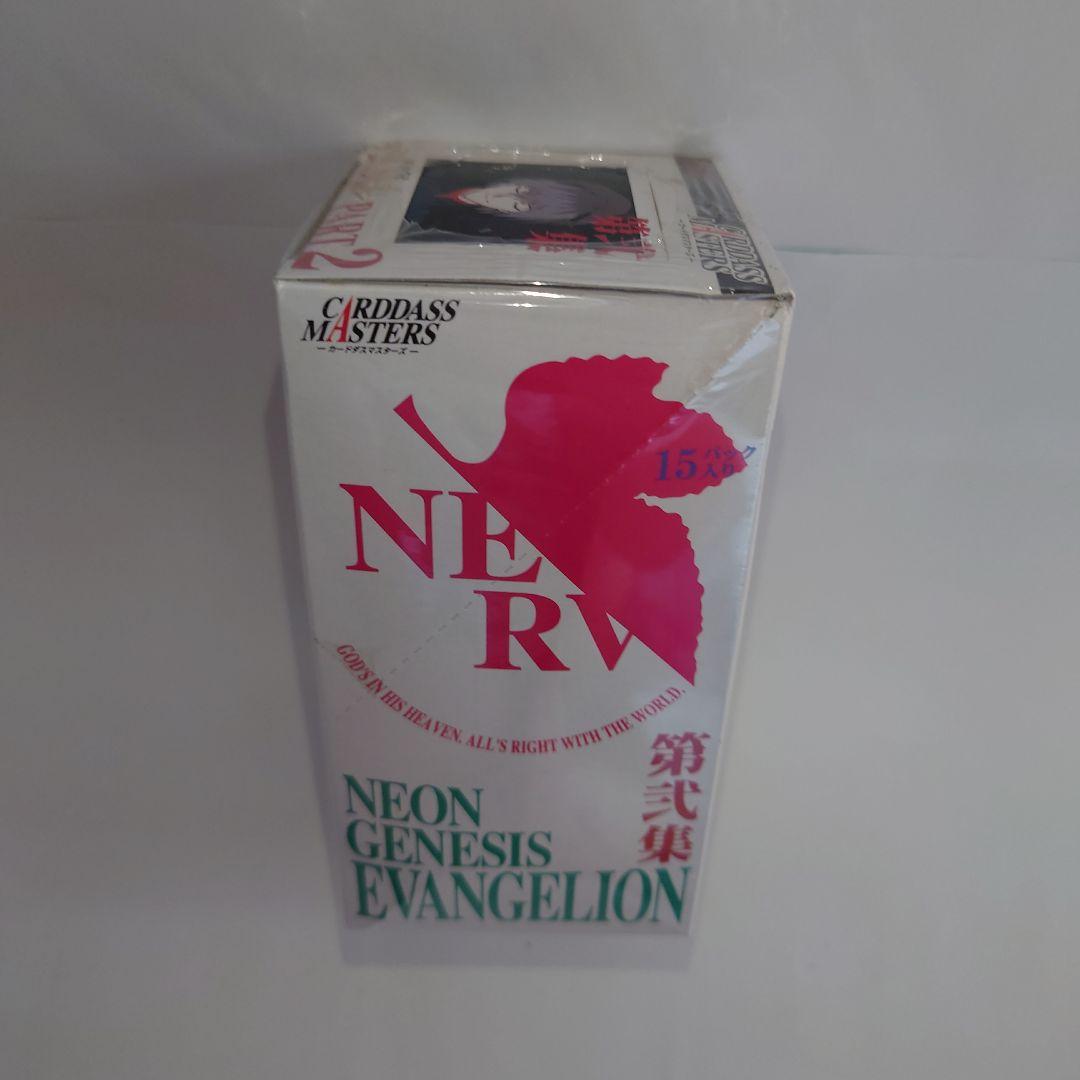 エヴァンゲリオン 第弐集 トレーディングカード 1Box★未開封新品★