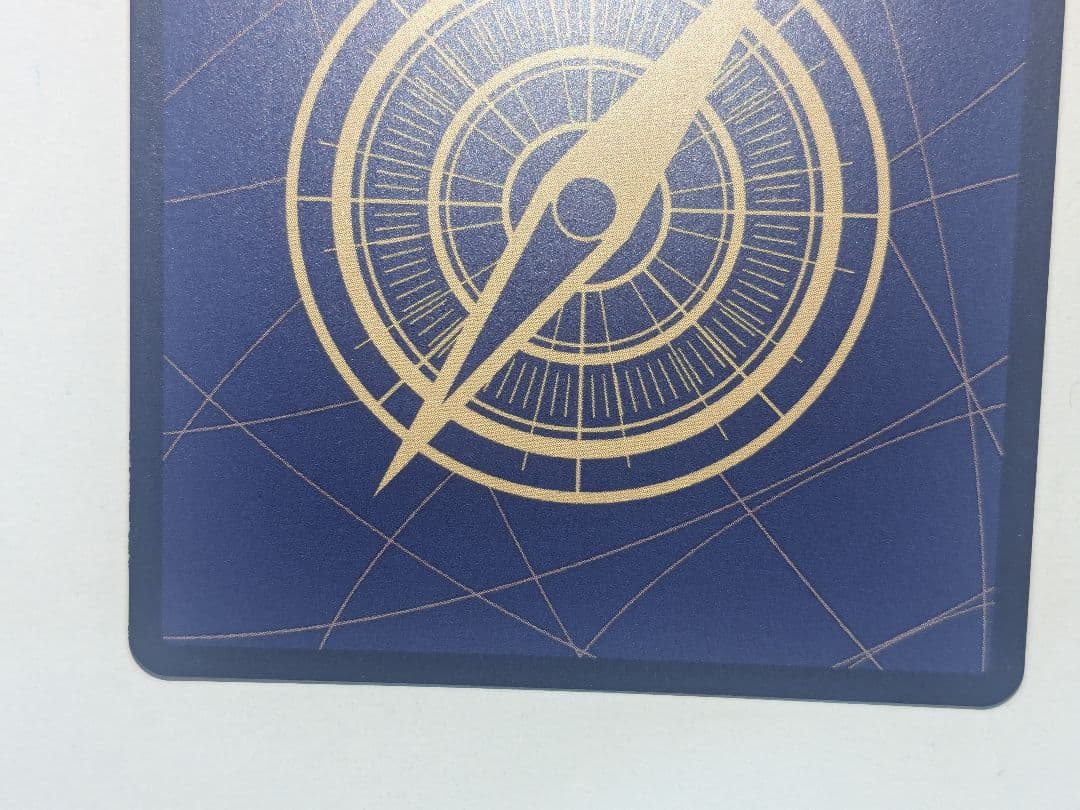 m*i様 モンキー・D・ルフィ SEC パラレル OP05-119