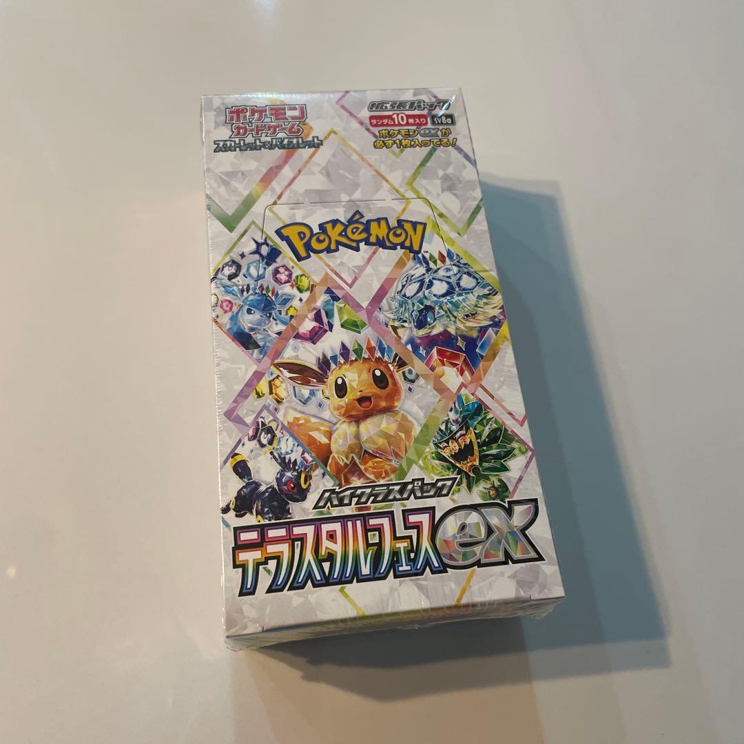 新品未開封　テラスタルフェスex 1box ポケモンカードゲーム シュリンク付き