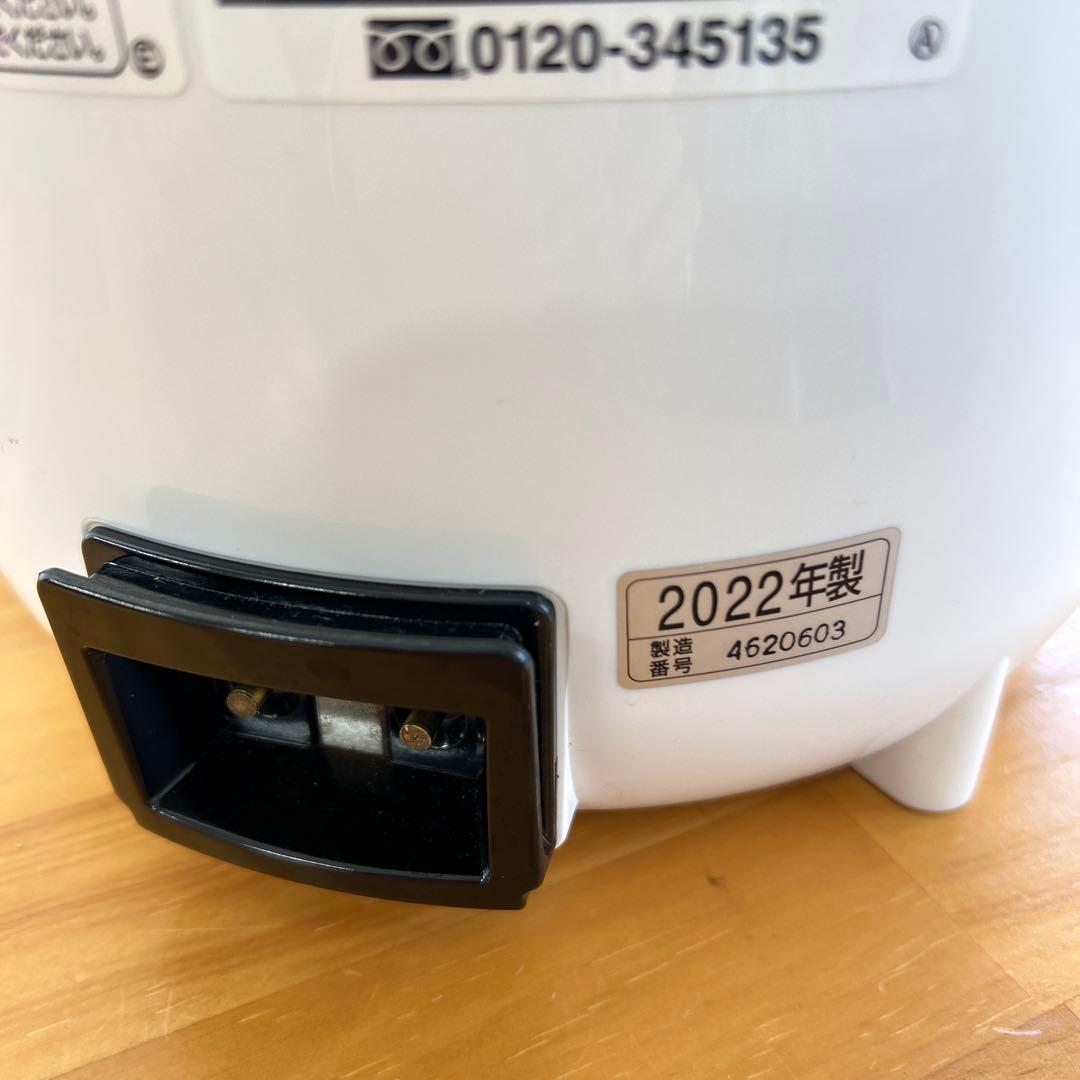 2022年製 ZOJIRUSHI 象印 スチーム式加湿器　EE-RR50