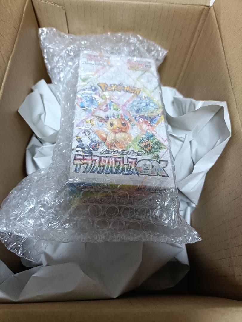 シュリンク付き テラスタルフェスex