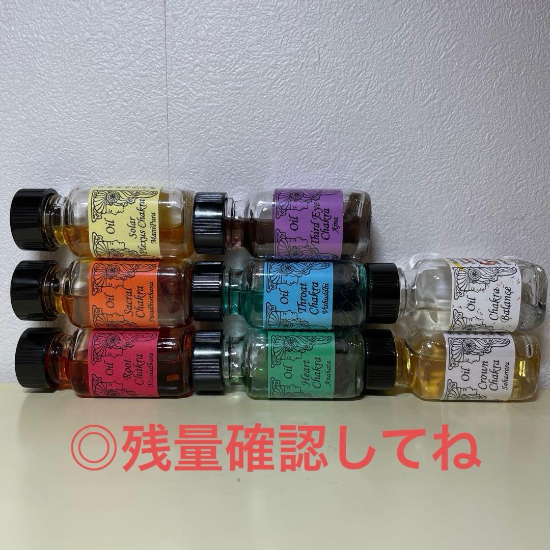 メモリーオイル　まとめ売り44本