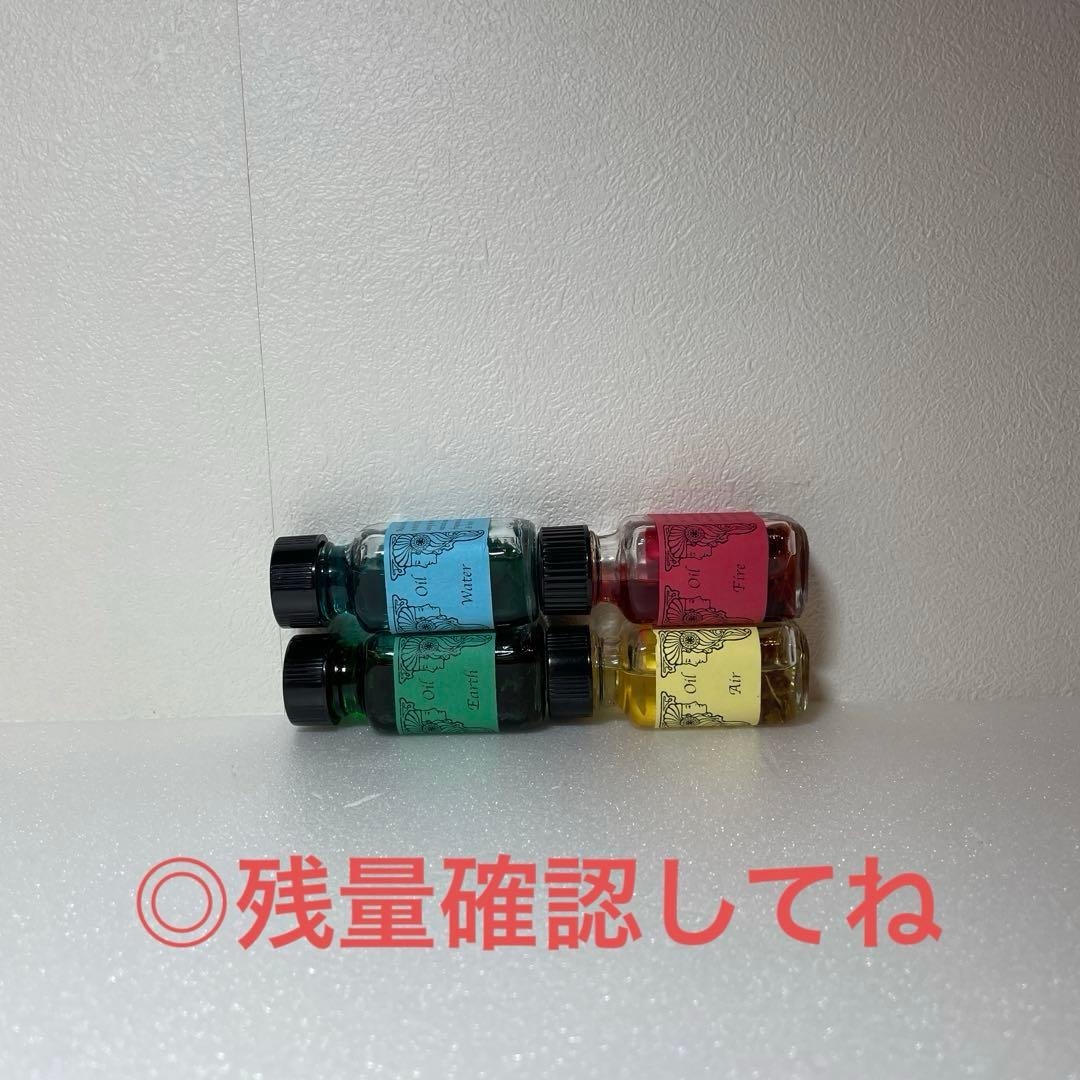 メモリーオイル　まとめ売り44本