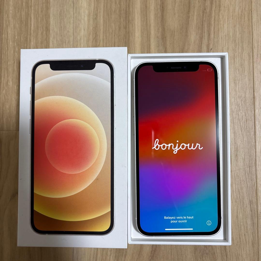 Apple iPhone 12 mini ホワイト 128GB