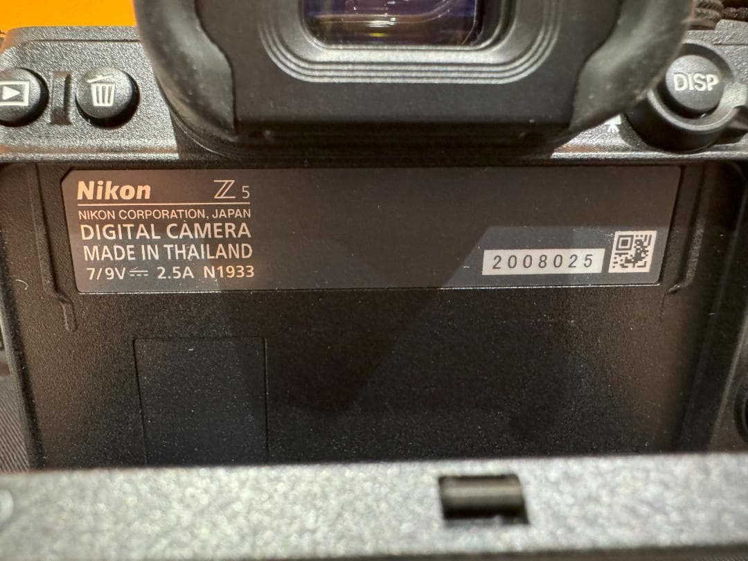 Nikon ニコン 一眼レフ Z5 ボディ NIKKOR Z 24-50㎜セット