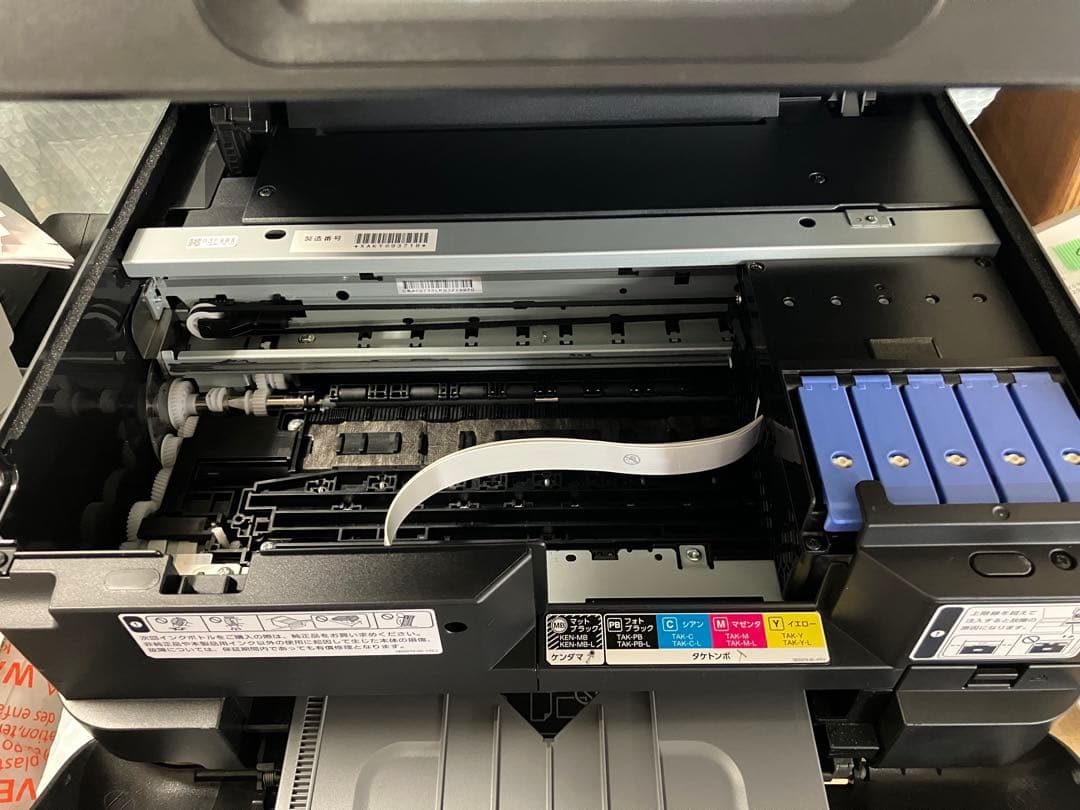 EPSONエコタンク搭載複合機EW-M754B総使用枚数39