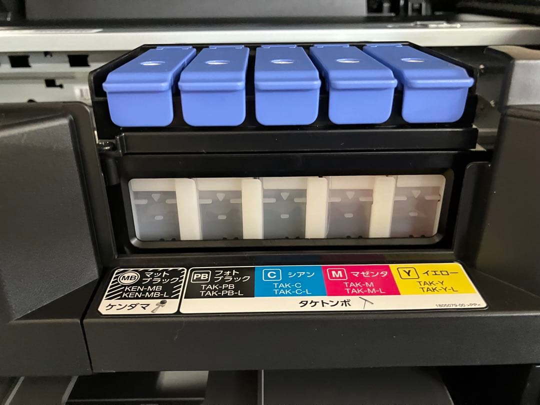 EPSONエコタンク搭載複合機EW-M754B総使用枚数39