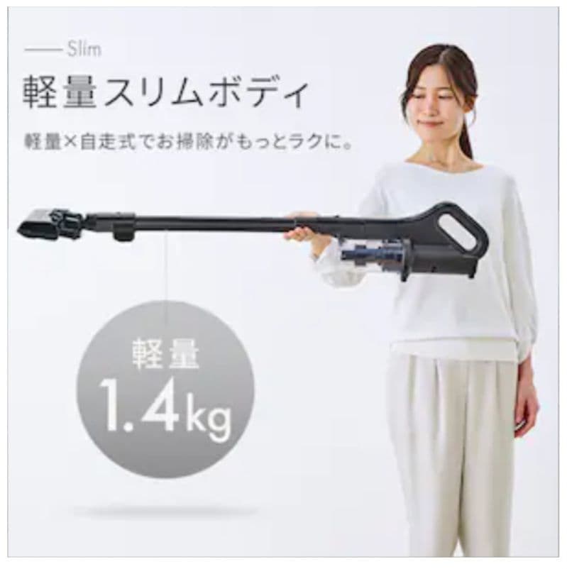 新品 IRIS OHYAMA サイクロン スティッククリーナーSCD-R3P-B