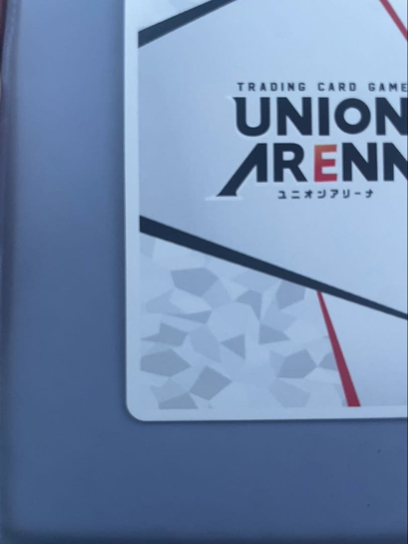 【ユニオンアリーナ】ToLOVEる 西連寺春菜 APアクションポイント　ユニアリ