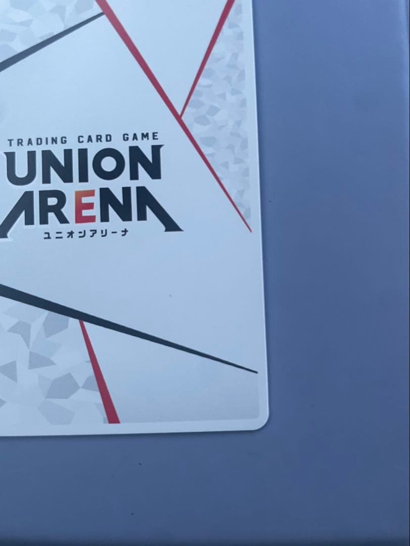 【ユニオンアリーナ】ToLOVEる 西連寺春菜 APアクションポイント　ユニアリ