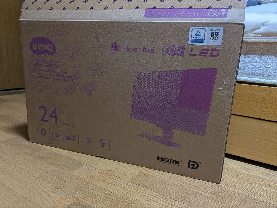 BenQ GW2480 24(23.8)インチ IPSモニター Full HD